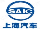 上海汽车
